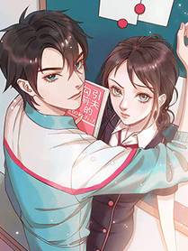 谢绝当鹊桥